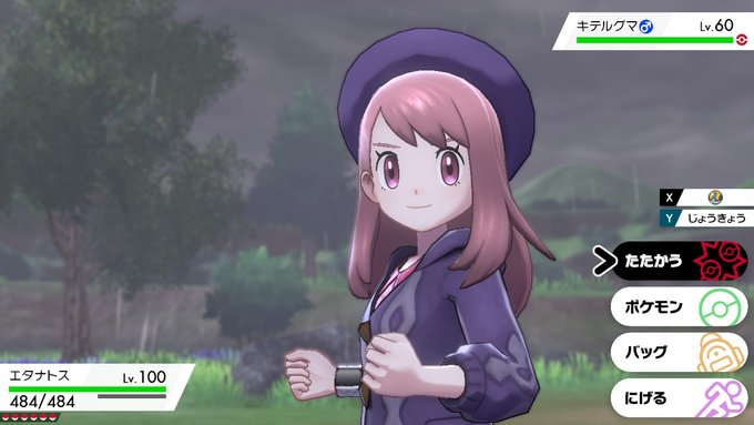 ハナモミ ポケモン剣盾 ポケモンフレンド募集 フレンドコードsw 2462 1964 4800 図鑑完成記念に更新 よかったらとうぞー ハナモミ ポケモン剣盾 ポケモンフレンド募集 フレンドコードsw 2462 1964 4800 図鑑完成記念に更新 よかったらとうぞー