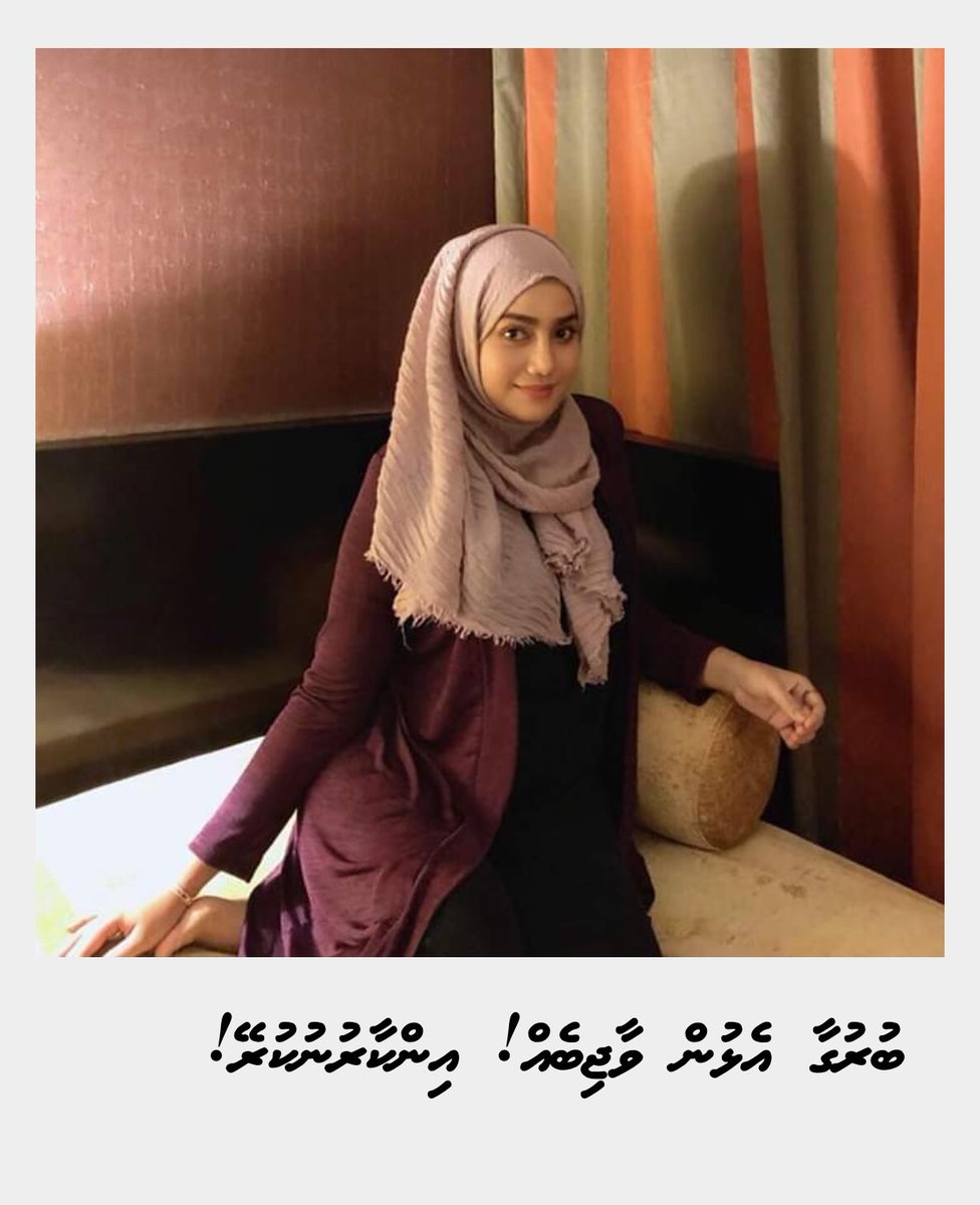⁦<a href="/dhiyanasaid/">Dhiyana ?🌹</a>⁩ ⁦<a href="/maumoonagayoom/">Maumoon Abdul Gayoom</a>⁩ ⁦<a href="/MohamedNasheed/">Mohamed Nasheed</a>⁩ ⁦<a href="/alizaid1000/">Ali Zaid</a>⁩