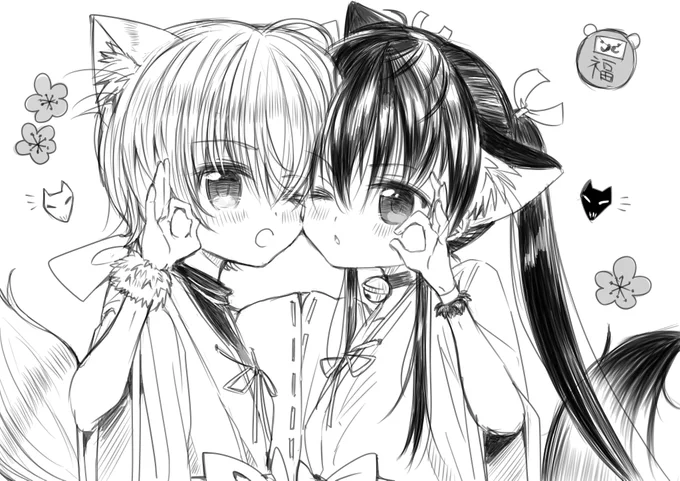 お題:『まる』
「ま」「る」 良い年末年始になりますように
 #がっこうぐらし版真剣深夜のお絵かき60分一本勝負 
