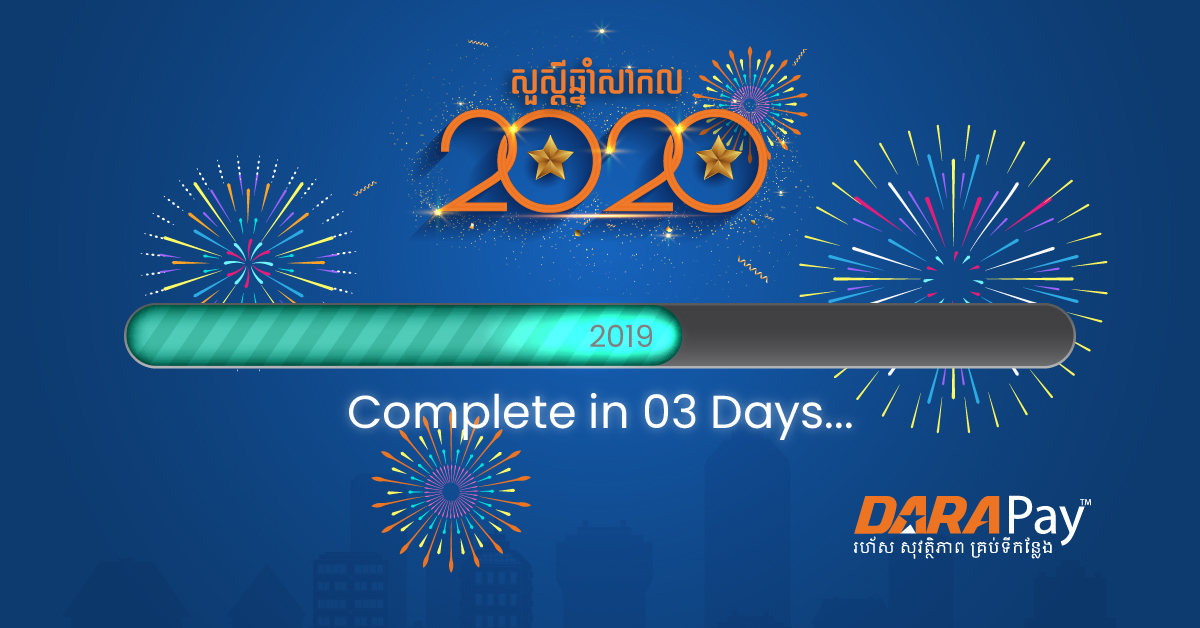 DaraPaykh's tweet photo. Are you excited for the New Year? Let's countdown together! Only 3 days left!
#DaraPay #HappyNewYear2020 #Countdown https://t.co/0fFyYASC3s