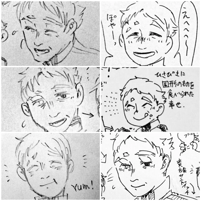 儂の性癖…?
これがこうなってこうじゃ https://t.co/oe0cahhugd