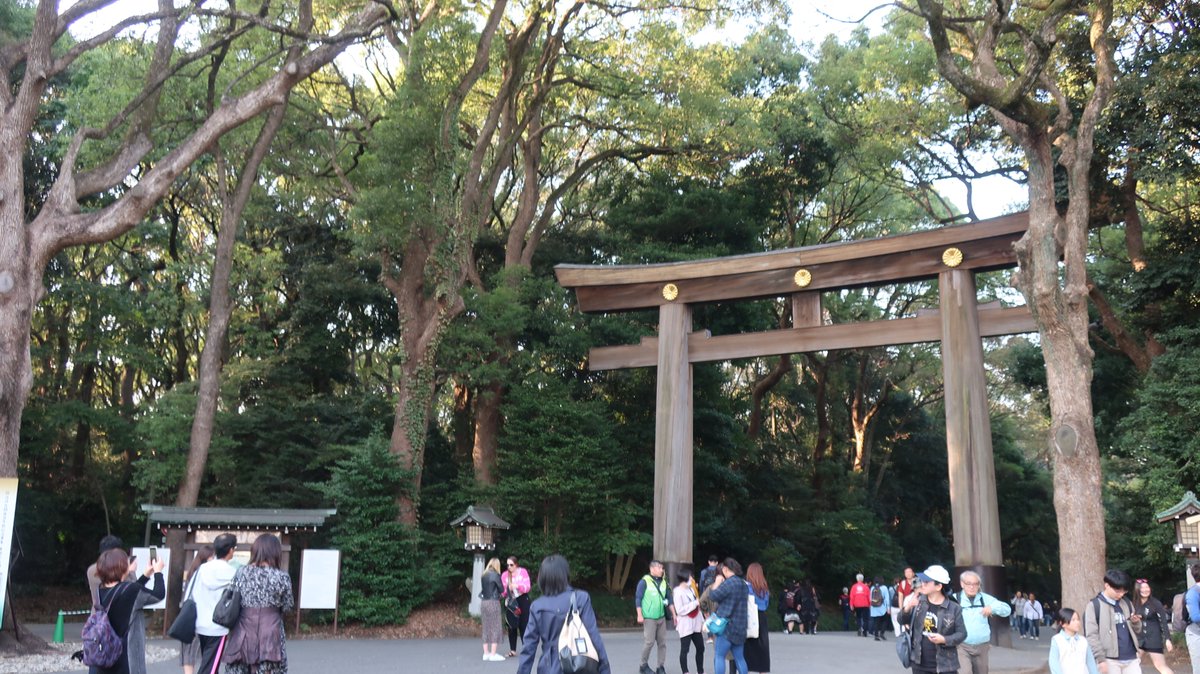 AlMundo's tweet photo. #Santuario #Meiji, #Viaje a #Tokio, #Japón 
#Meijijingu  https://t.co/R1P9Q7mN2i 
@YouTube https://t.co/6wWATKfmgX