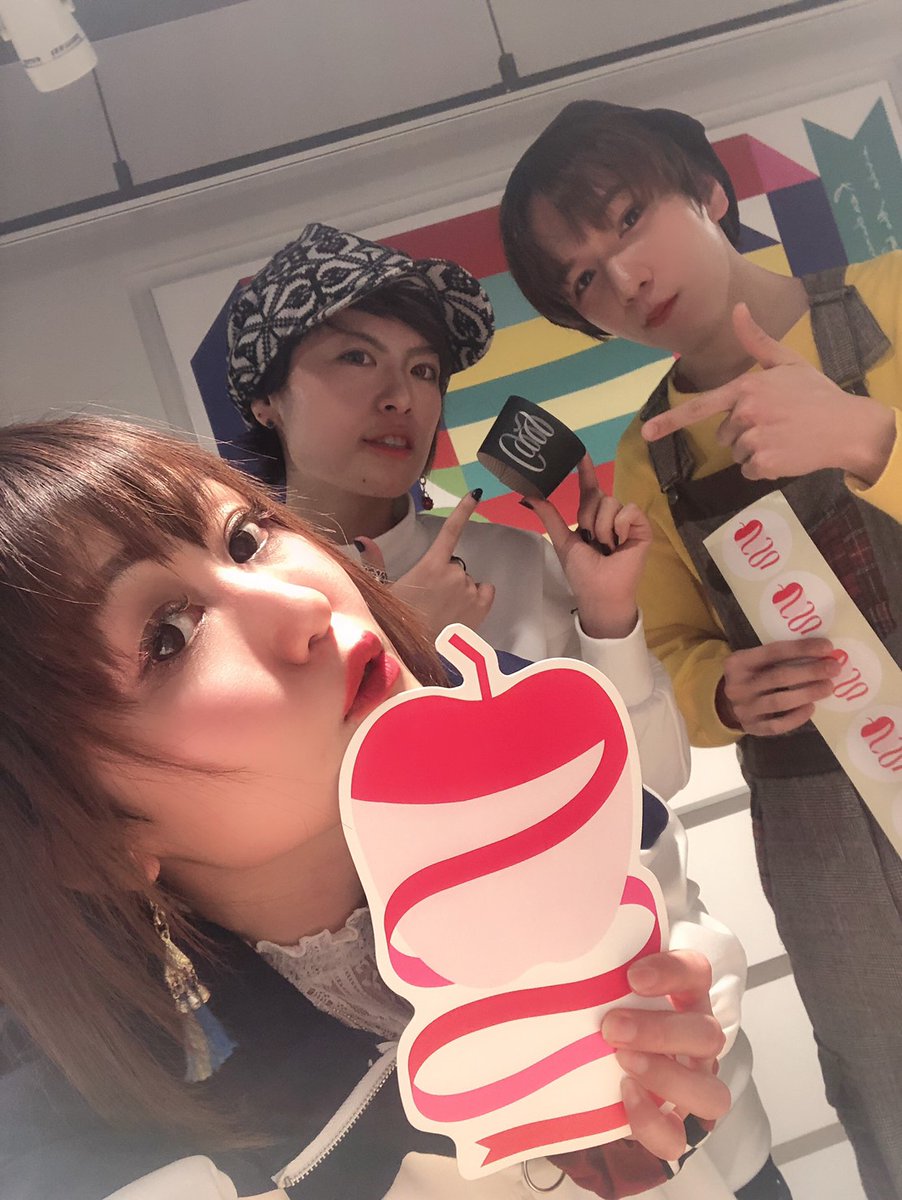 C0203Sachi's tweet photo. ありがとう
さようなら
#wrapple https://t.co/aNXdNAMdVy