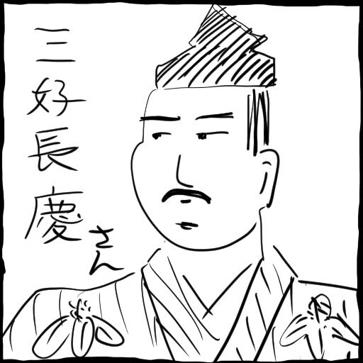 @kenjop 
