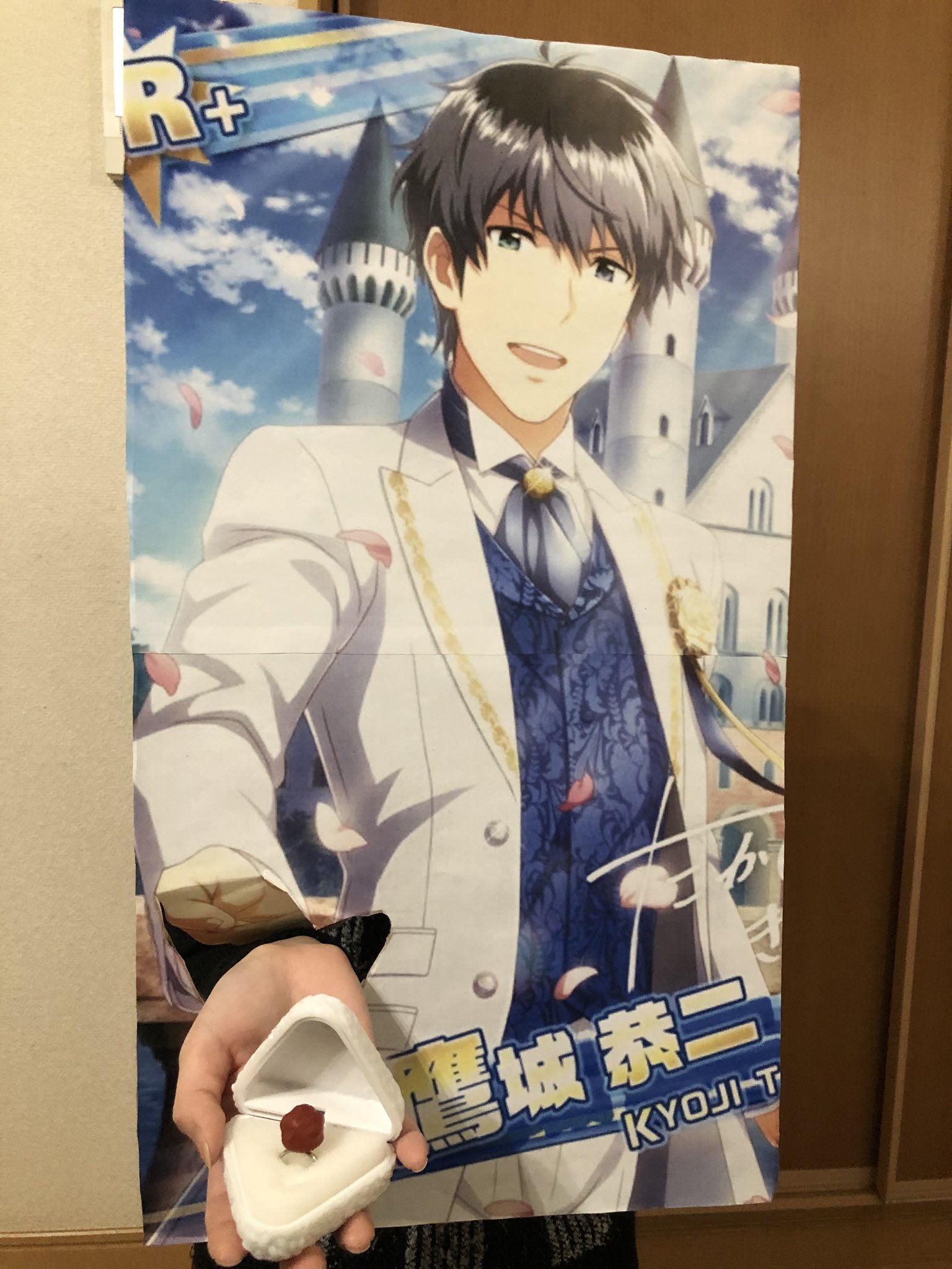 تويتر ののはら على تويتر 友人よ ありがとう Tomorrow Diamondを流しながらのこれはもう死んだ 笑 鷹城恭二 T Co Mj5lqavxnr
