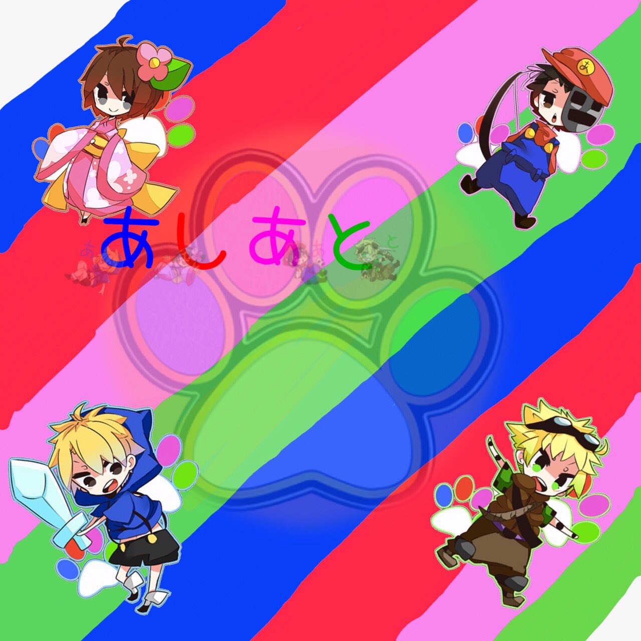 Follow 雫 Maron S I2i9iislhb6jzmp Latest Tweets Twitter