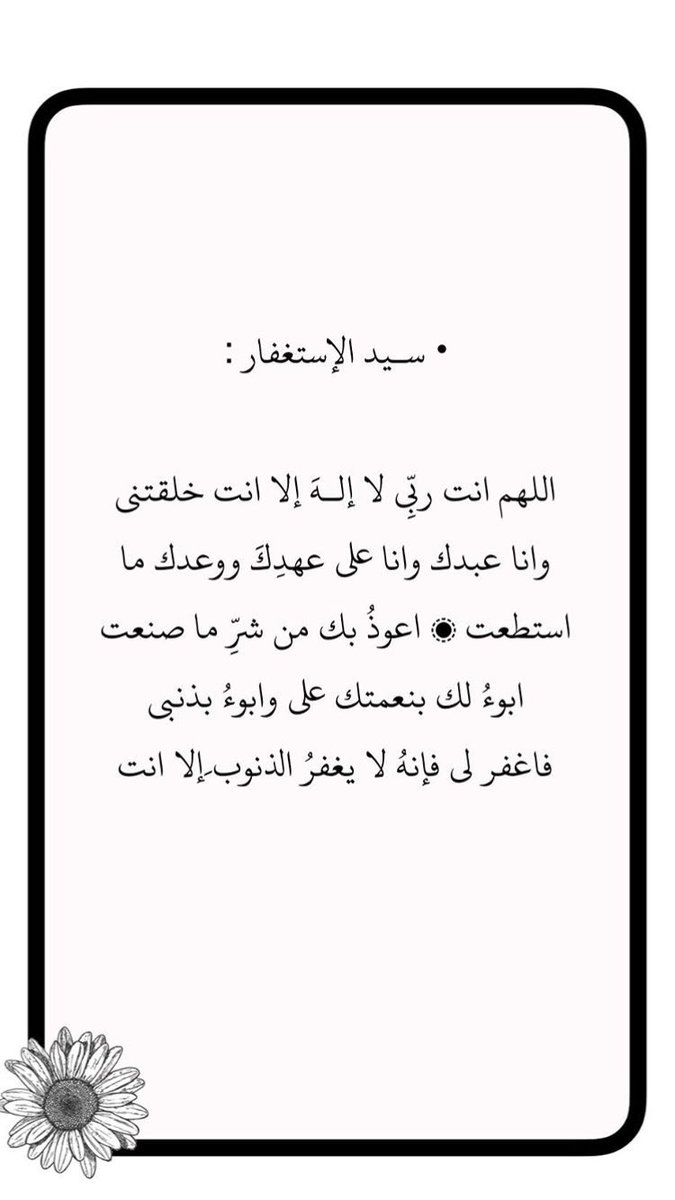 _Musli6's tweet photo. https://t.co/1AOot0c1nH