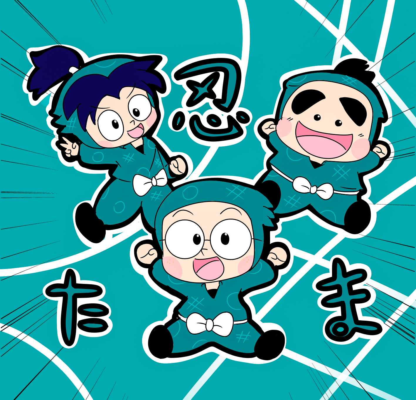 Lain フォロバ100 忍たまクラスタさんと繋がりたい 忍たま乱太郎 絵描きさんと繋がりたい 最近19期 27期 映画見てもっと忍たま描きたくなって練習用に2枚 喜三太と小松田さん押し T Co Vprgpxv30n Twitter