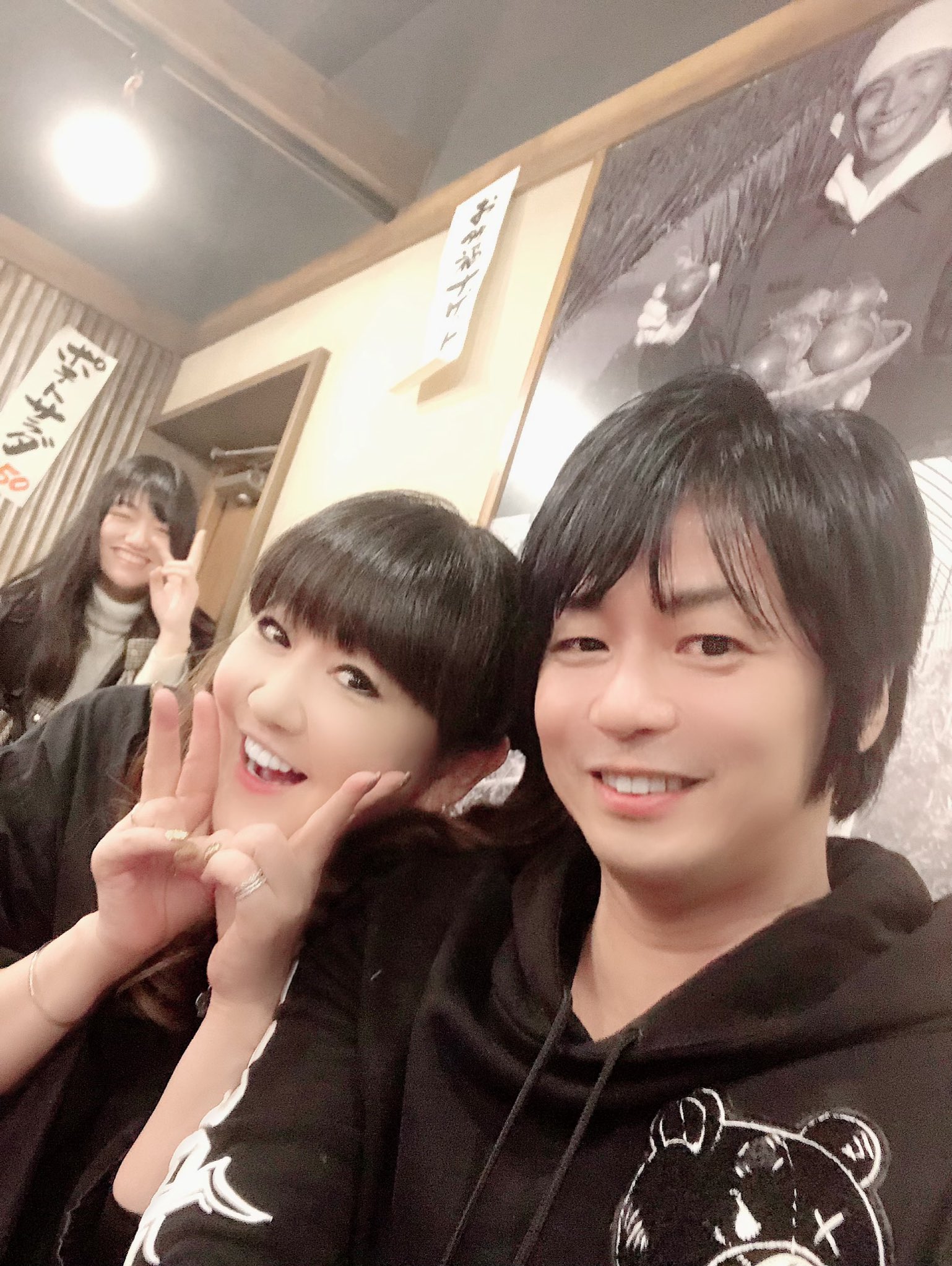 Bradc Hebikura Is The Best Midogyland Mikakanai3018 Immortals Twitter