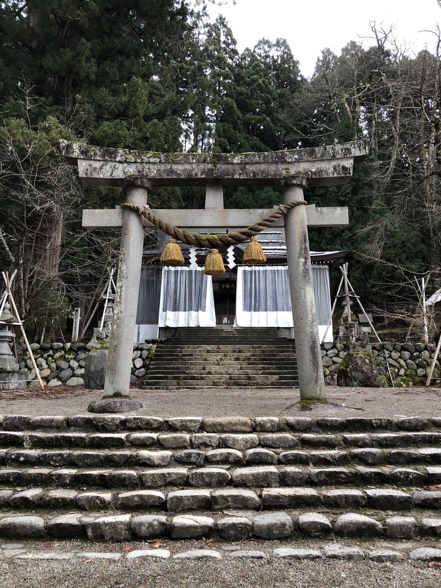 白川八幡神社