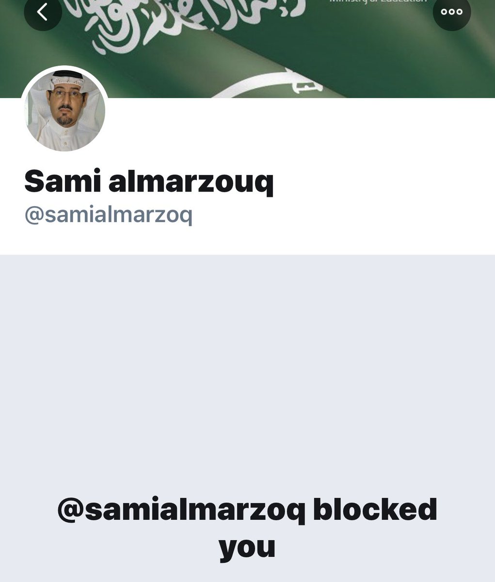 samialmarzq's tweet photo. هناك من ينتحل شخصيتي بحساب مشابه نأمل الحذر منه  دمتم بخير https://t.co/f8LffE3Gb7