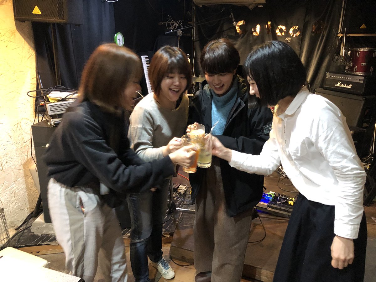 Morning Bells Honnorihannari Twitter