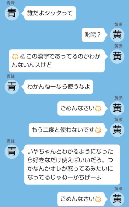 すべての美しい花の画像 無料ダウンロードまだれ 黄 漢字 すべての美しい花の画像 無料ダウンロードまだれ 黄 漢字