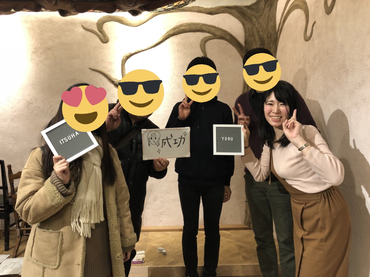 akika_pg's tweet photo. 綺éºãªè¬(ãã ãå¿æŽæ
åœ)ã豪è¯ãªãã£ã¹ãã§æé«ð»æ¬åœã«è¡ã£ãŠè¯ãã£ãâŒïž
è¬è§£ãããã¥ãŒã®åäººãæ¥œããã£ãïŒãšèšã£ãŠãããŠå¬ããâš
è¬è§£ãçŽãã¯ç¡äºçŽãŸããŸããïŒ
人æ°ã®é¢ä¿äžå
šå¡ã§ã¯ãäžç·åºæ¥ãªãã£ããã©ããäžç·ããã ããçæ§ããããšãããããŸããðâš
#styless #女çéžæè©Šéš https://t.co/XI00PLHsTQ