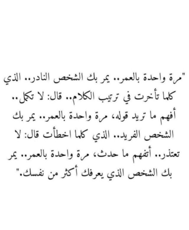 ARIAF. (@ariif_x) on Twitter photo 