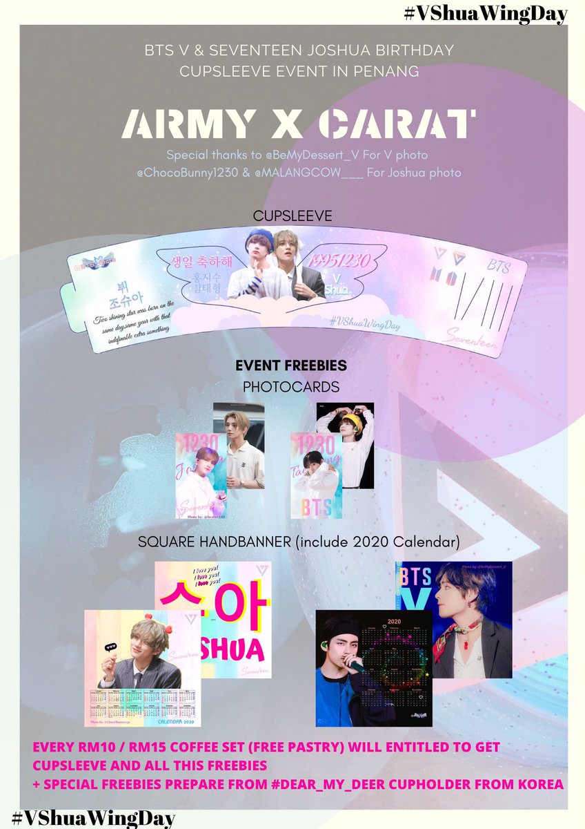 giveawayMY's tweet photo. Happy Birthday to Joshua &amp; Taehyung! Come and celebrate along their birthday today at cupsleeve event #VShuaWingday in Malaysia!💕
See ya ARMYs &amp; CARATs
#HappyBirthdayTaehyung
#HappyTaehyungDay
김태형 보라 태형 춤선 태형 음색
#첫눈처럼_내려온_슈아야_생일축하해 
#SweetestJoshuaDay https://t.co/w7fEPMRE0X