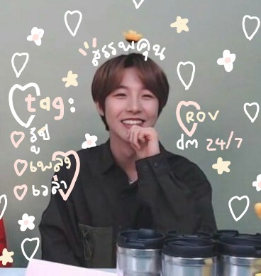 jaijiajn's tweet photo. / 𝓢𝚊𝚢 𝚖𝚎𝚘𝚠 𝚖𝚎𝚘𝚠 🌳 🔆 𓈒 

𓈒 𓈒 𓈒 สวัสดีค่ะเค้า จ๋ า ย เจี๋ ย เมจยัยอินจุน 🍎 วันนี้จะมา ˓ แลกฟอล 𓈒 ตามทัก ˒ ใครที่หาคนแท็กรูปแท็กเวลารีเลยค่ะ יִ  มาเมคเฟรนด์กันนะคะ 🗯 🚗 

♥︎ ยพท. rt ตามทักครับ https://t.co/McMDs7kgSC