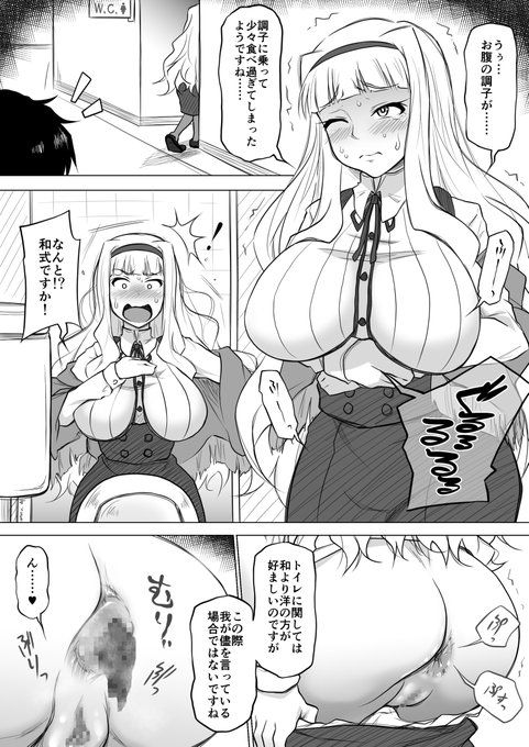 アイマスお漏らしCG集の販売がFANZAでも開始されます。詳しくはタコなぐり@12/30(月)西み26aさんのサークル「肌色黄金水」@expeeingでよろしくお願いします。
https://t.co/N1VIh6WjFIでも販売してますhttps://t.co/LYiMrNKveU 