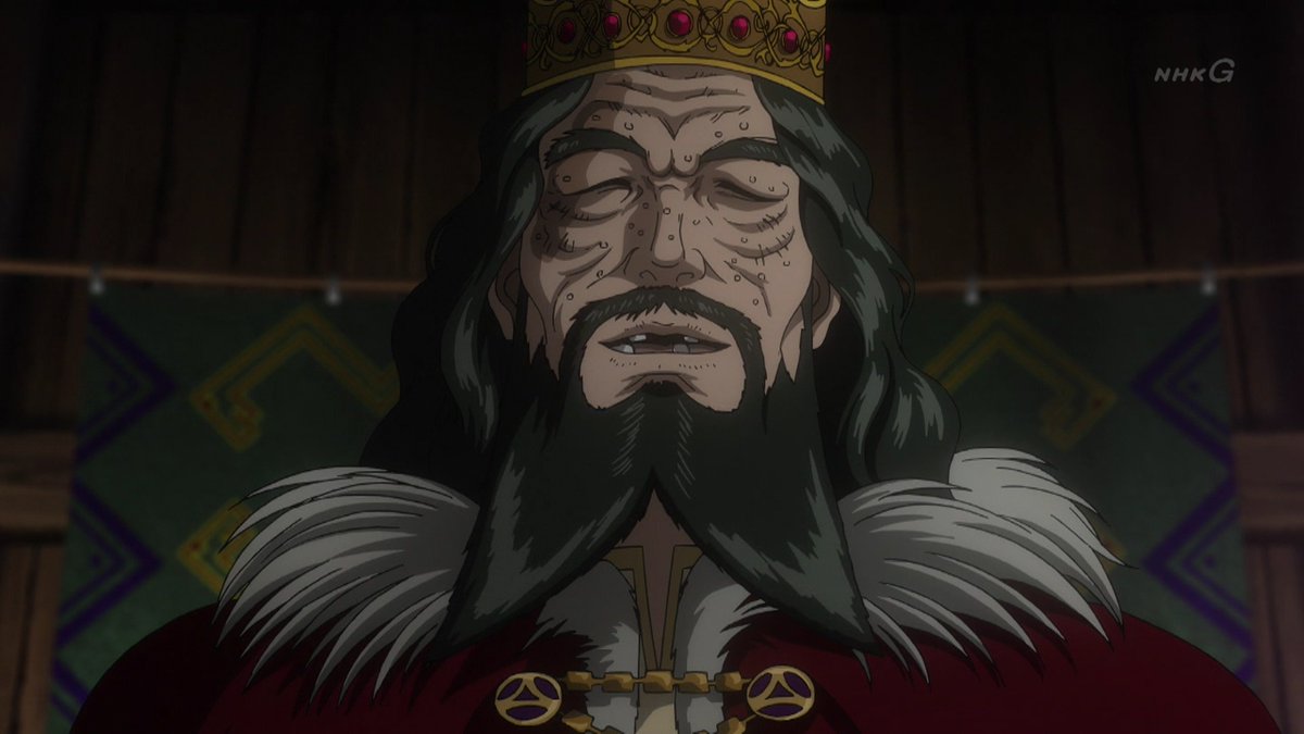 シッタカ三世 気持ち悪い笑顔 Vinland Saga シッタカ三世 気持ち悪い笑顔 Vinland Saga
