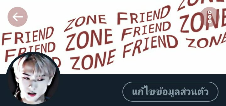 ย้ายแอคนะครับ มีใครจะตามไปอยู่ด้วยป่าวเอ่ย