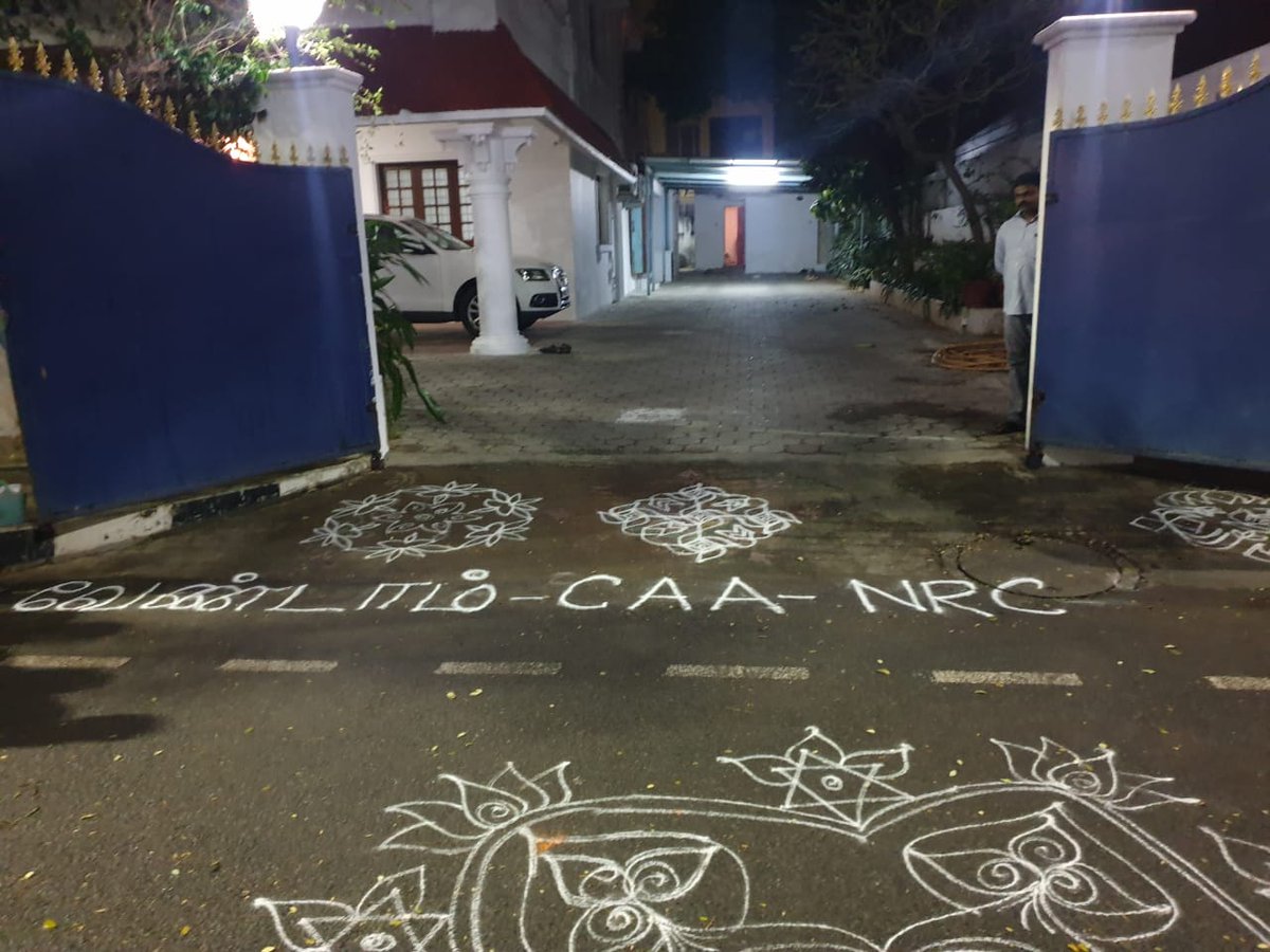 ShibliOfficial's tweet photo. @KanimozhiDMK's house in #Chennai #CITColony
#CAA_NRC_NPR #NRC_CAA_Protests #NRCAgainstHindus #NRC #CAAProtest #NPRisNRC https://t.co/e11FxP11p7