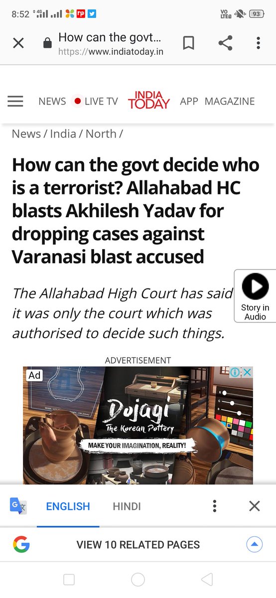 kulshrestra's tweet photo. dehkha hai terrorist ko jail se nikalne ke liye manifesto me likha tha apne aur high court me affidafid diye the ye samajwad nhi muslimbad hai @ErAbhijitanand @Real_Anuj @SharanSnehil @AnandGu51737679 @Avnijesh @AzadSenaChief @JayHind11544289 @Pushpendrakuls0 #हम_समाजवादी_हैं https://t.co/RkEL7PYlX8