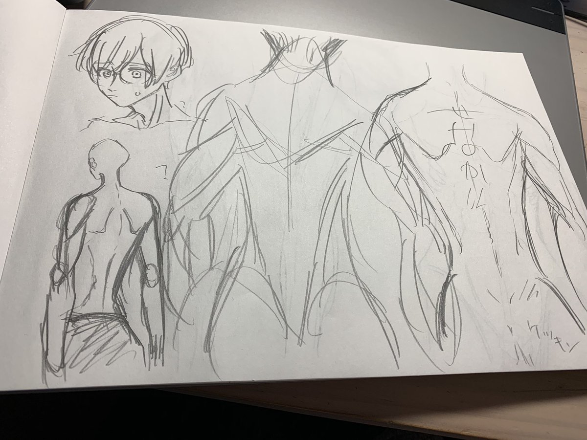 また男ばっかり描いてっ!!!
筋肉描きたいの!!!!!ぶぇぇぇえええええ 