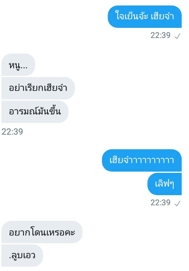 YMMD tweet media