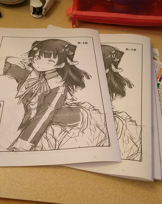 おまけ本の生産完了。折本にしてくれるコピー機ある あの場所でな三(  ゜∀゜) 