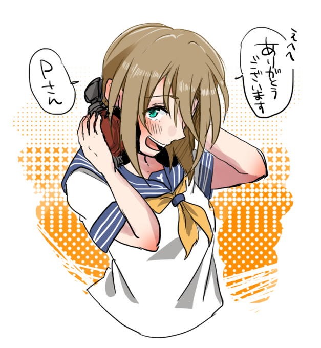 多田李衣菜 を含むマンガ一覧 リツイート順 4ページ ツイコミ 仮 多田李衣菜 を含むマンガ一覧 リツイート順 4ページ ツイコミ 仮
