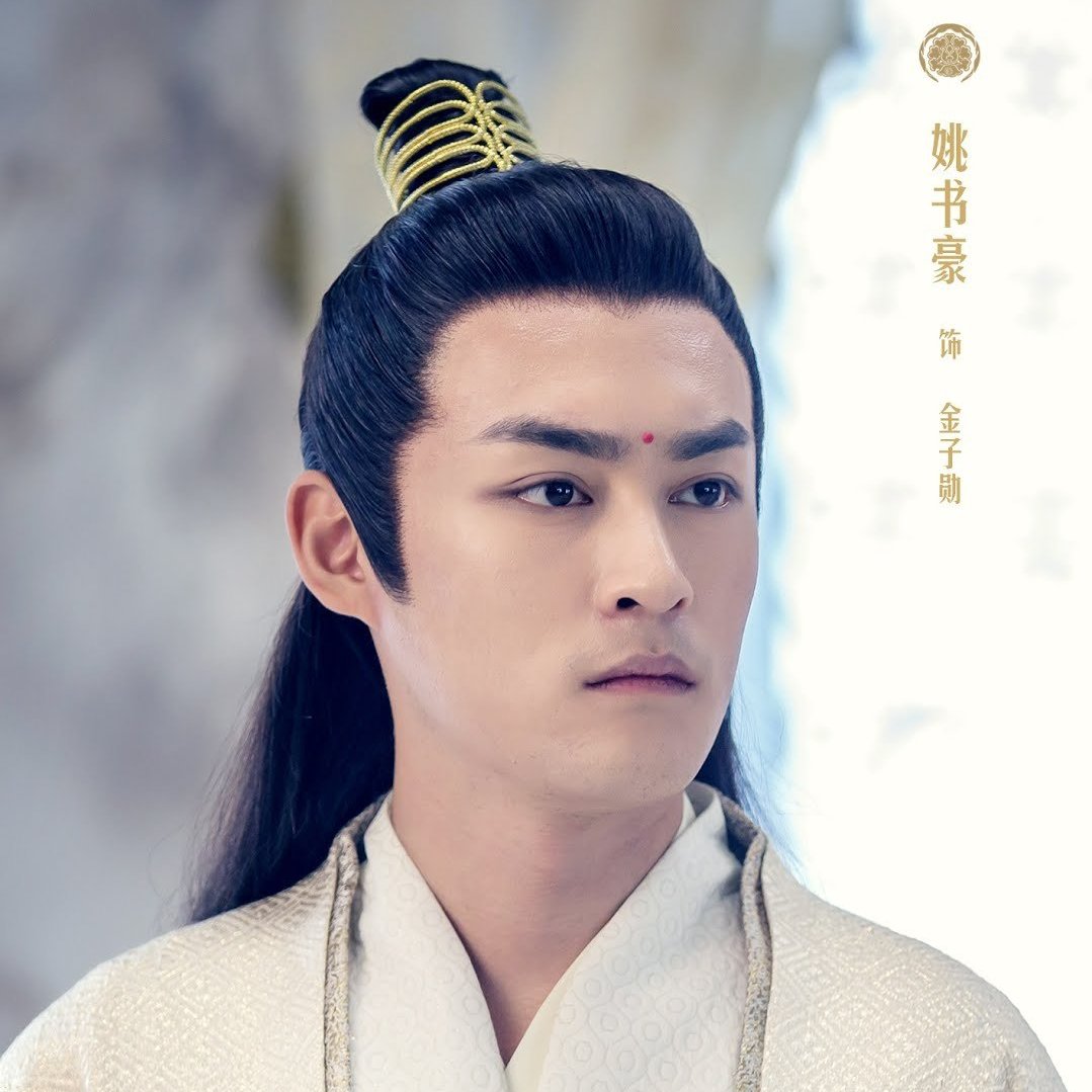 цзинь цзы сюань. ци пэйсинь цзинь лин. цзинь цзы сюань. цзинь цзысюнь. цзинь цзы сюань.