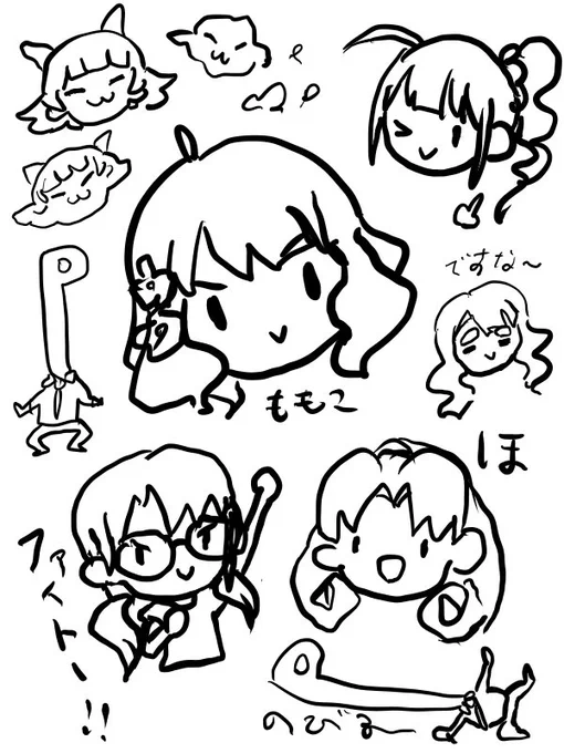 市販のミートソースにみじん切りの玉ねぎ(炒めてよい)を入れるだけでもおいしくなるんだよ、お兄ちゃん 