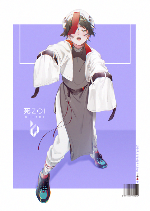 きょんしー君[Ver.2] 