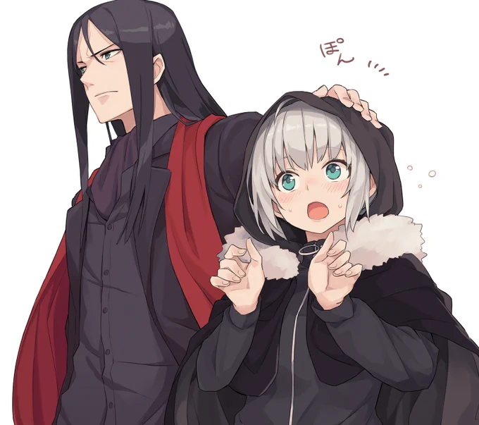 グレイ、私に顔を見せないでくれと言っただろう 