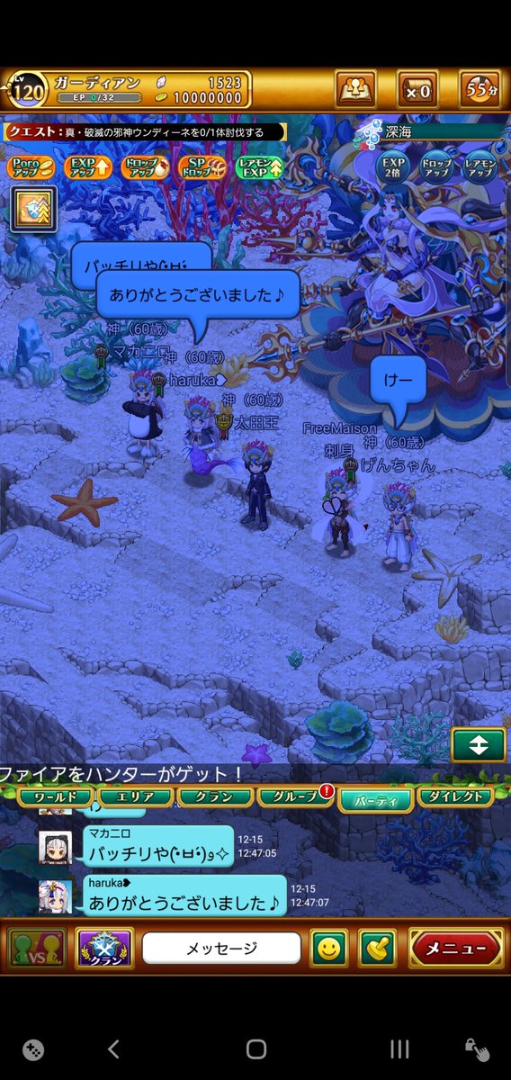 おーじ W13ohgi Twitter おーじ W13ohgi Twitter