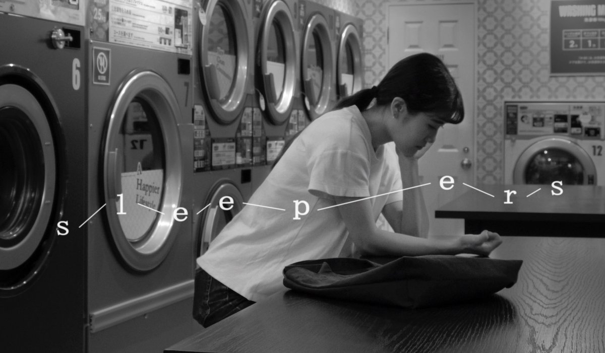 filmdrawing's tweet photo. 日付変わって、本日12/18(水) 
20:30〜  吉祥寺UPLINKにて僕の短編作品「sleepers」の上映があります。
まだ席残ってるみたいなのでふら〜っと来ちゃって下さい！
#moosiclab https://t.co/R9M46M3Mk2