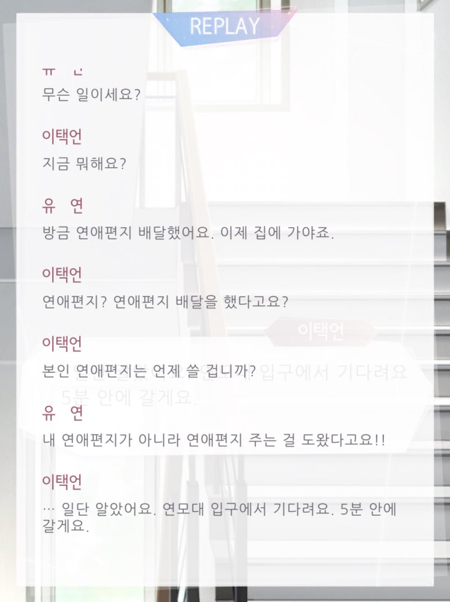 플로비 tweet media