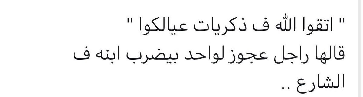 samora97860391's tweet photo. 👌👌👌 https://t.co/oJseVT8Awa