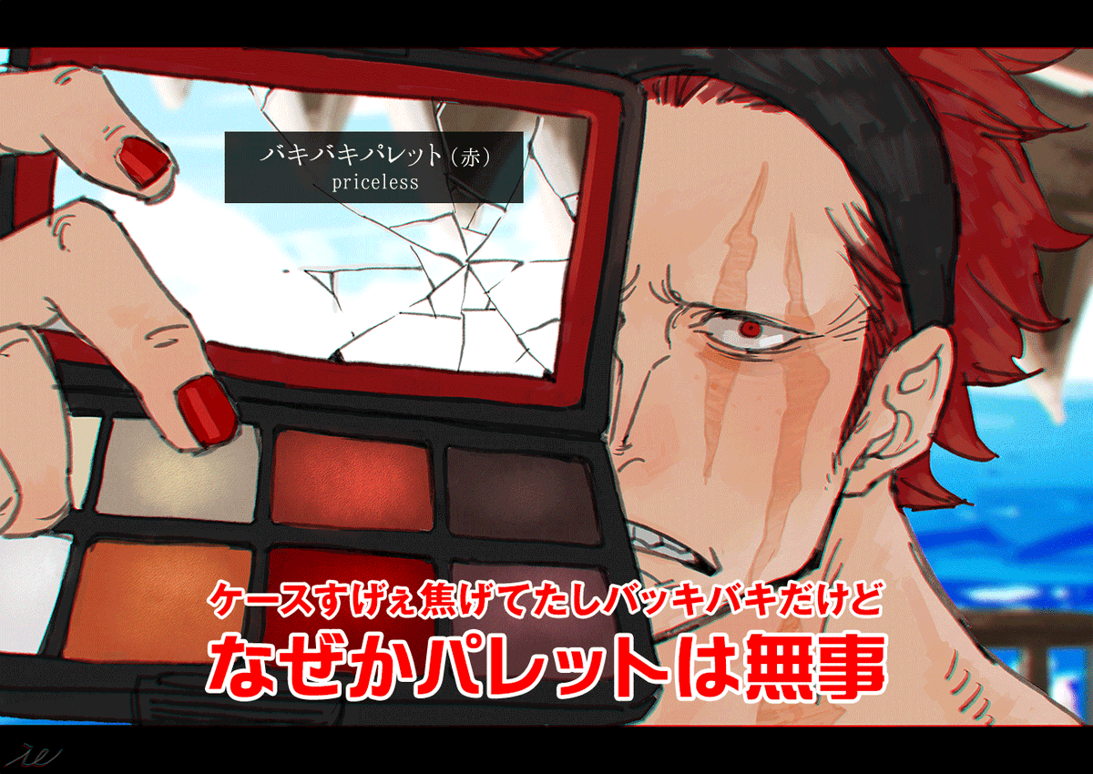 ie_eie's tweet photo. キッドくんのガチ戦利品コスメレビュー動画見たすぎて勝手に描いちゃった…🤤🙏謝意 https://t.co/lh9QduP3eB