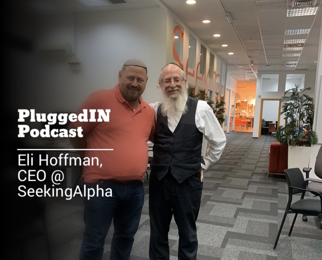 Check out my latest PluggedIN podcast where I site w/ <a href="/EliHoffmann/">Eli Hoffmann</a>, CEO of <a href="/SeekingAlpha/">Seeking Alpha</a> &amp; discuss how he went from a high school principal to CEO of the world's largest investing community. #podcast #israeltech #CEO 

bit.ly/2PHOhGq