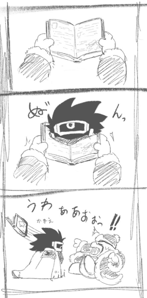 にゃんこなマターさん…(天啓) 