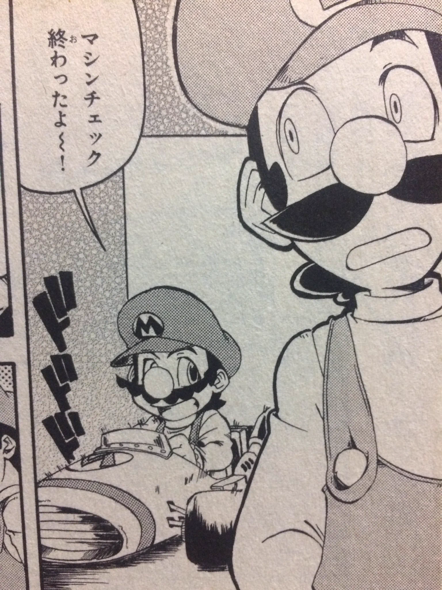 ホ ー ム ズ on X: 