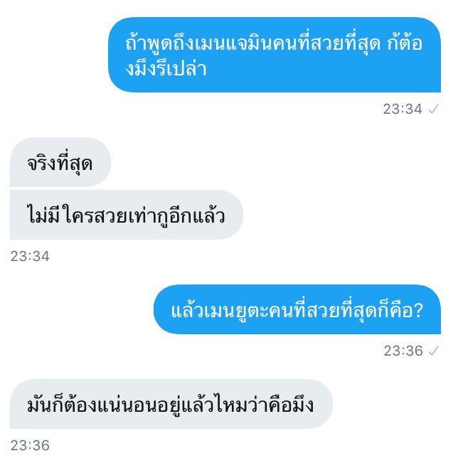 j. tweet media