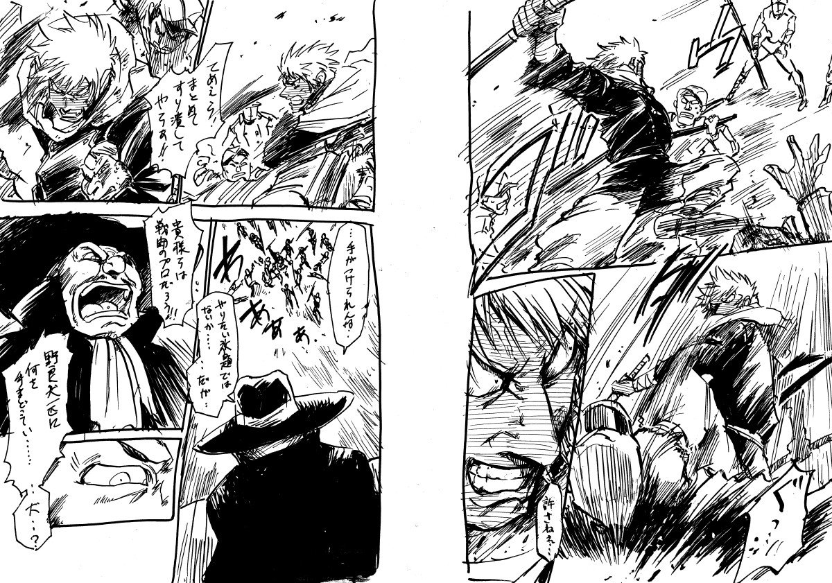 自創作本編紹介タグ 自創作本編紹介タグ