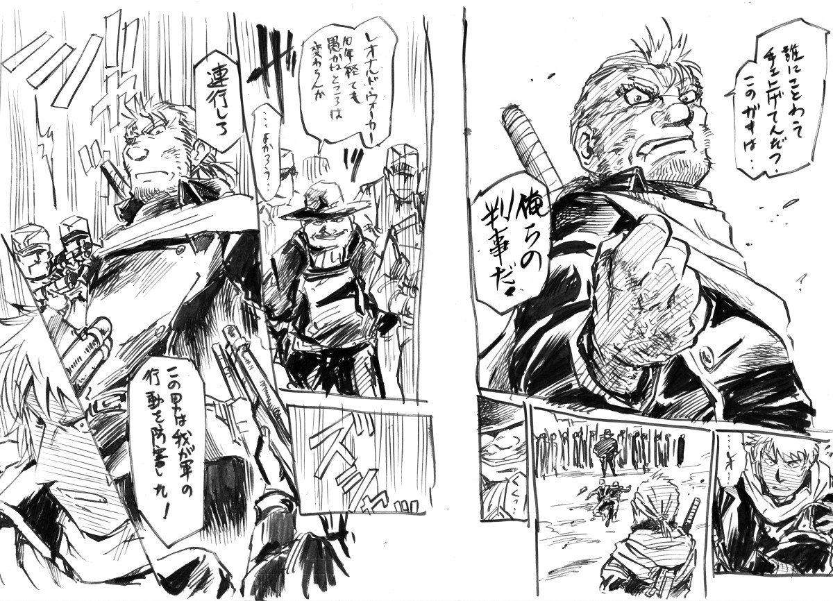 自創作本編紹介タグ 自創作本編紹介タグ