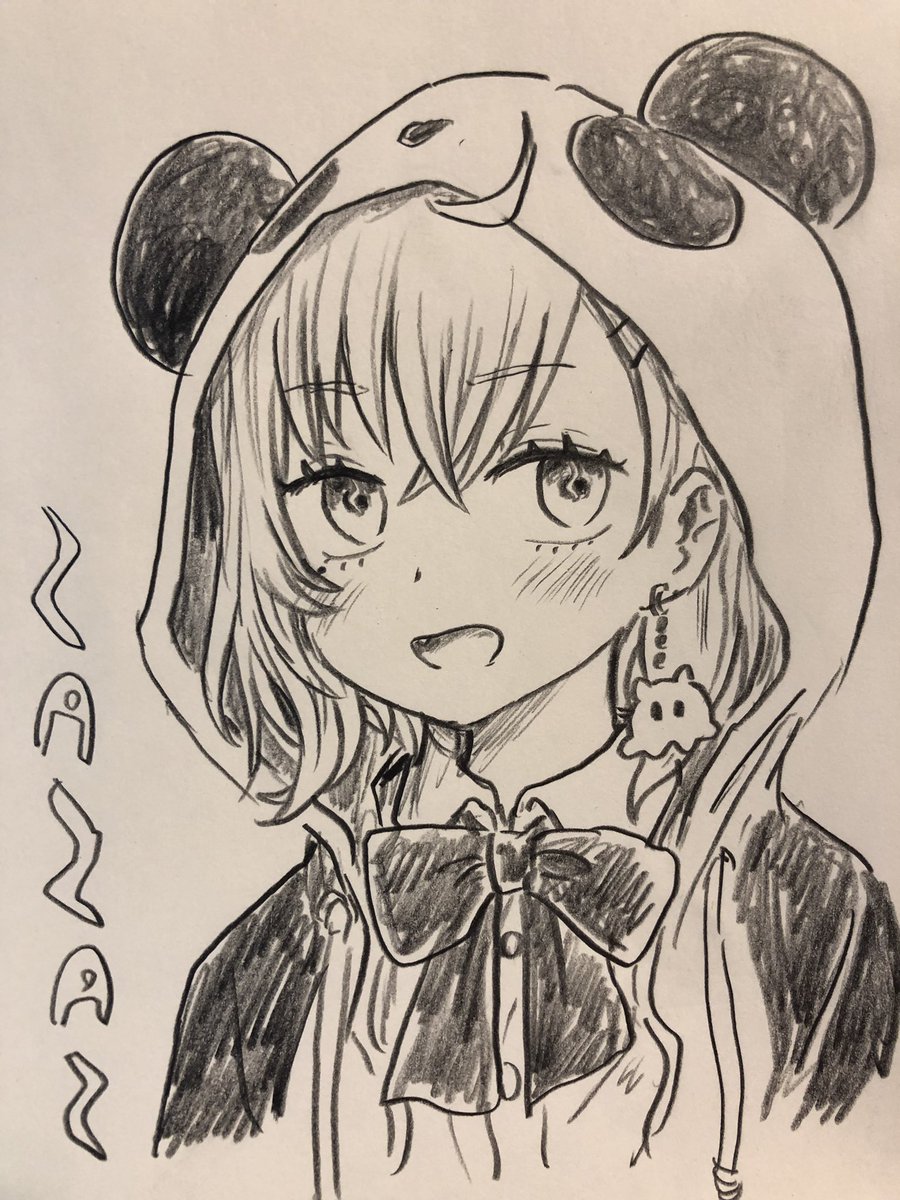 笹の絵 