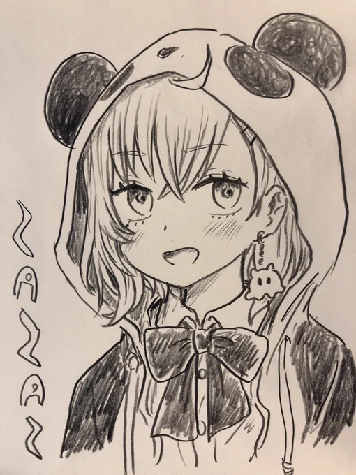 笹の絵 