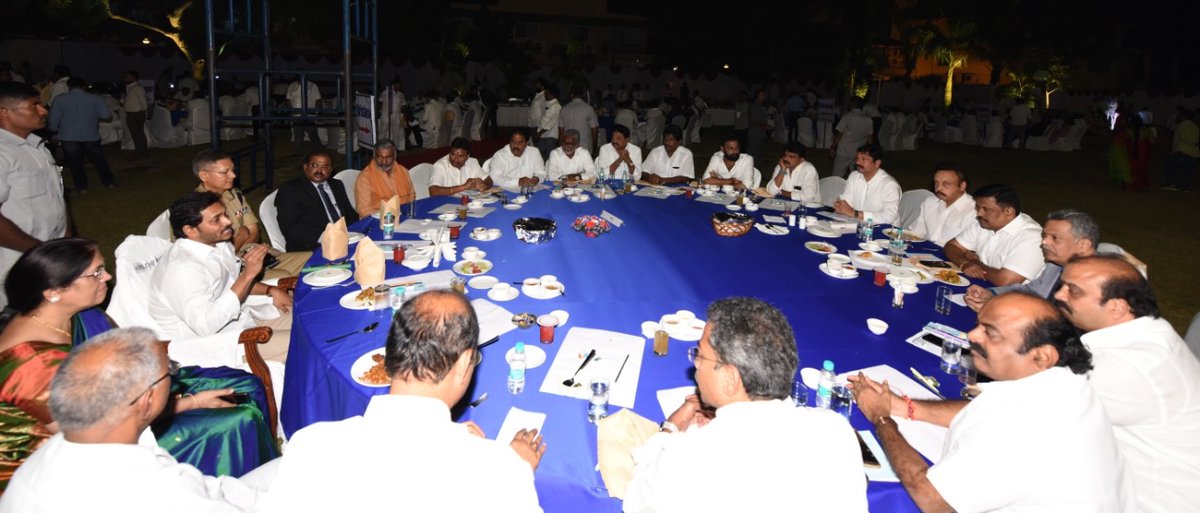 AndhraPradeshCM's tweet photo. Hon'ble CM YS Jagan Mohan Reddy was part of a get-together of Ministers, MLAs, MLCs &amp; other government officials at Haritha Berm Park, Punnami Ghat, Vijayawada. https://t.co/kLgSepqfZj