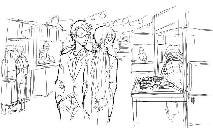 Market night? 