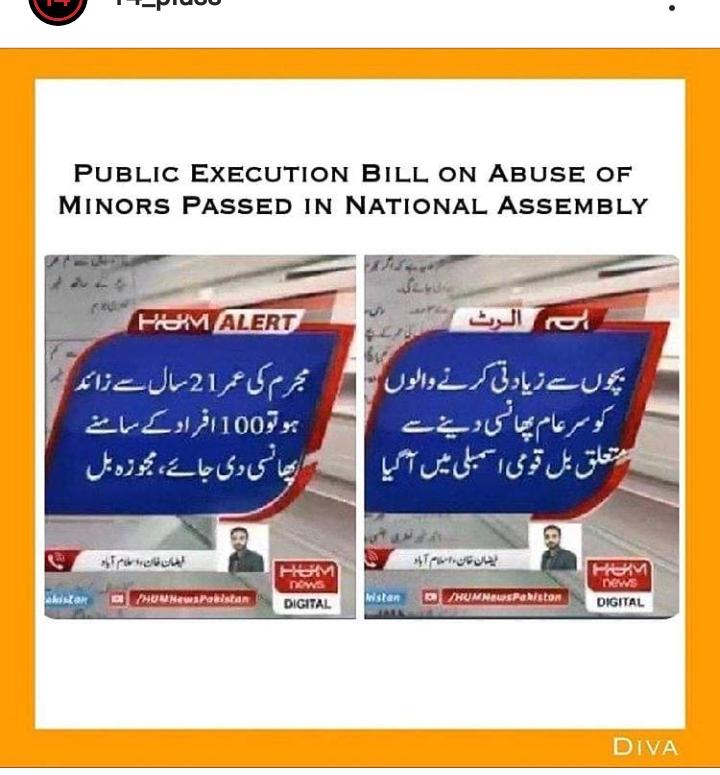 sports_twist's tweet photo. If this is true it is very good step. It would help many people like one in picture below get justice.

This child was molested in his childhood and had to pass through mental trauma. Hope no have to witness it. @NJLahori @ImranKhanPTI @peaceforchange
#savechildren #savesouls https://t.co/goxo81jmtU